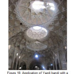 图18:Yazdi bandi几何结构的应用，创造了清晰多彩的氛围:作者