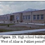 数字。23.高中建筑，位于Pahlavi的AharWestâ²²²²²