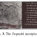 图。3。Seqendel inscriptionâ·â€™â